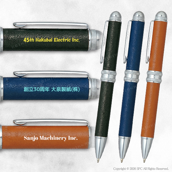 プラチナ　ダブル3アクション牛ヌメ本革巻き