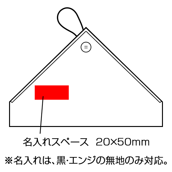 まい箸アソートセット(箸:日本製)