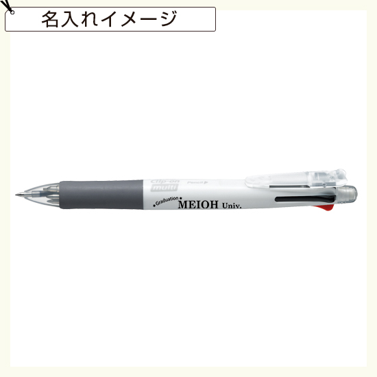 マルチボールペン　SI904511