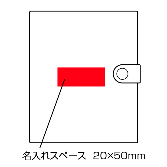 保険証・カードケース