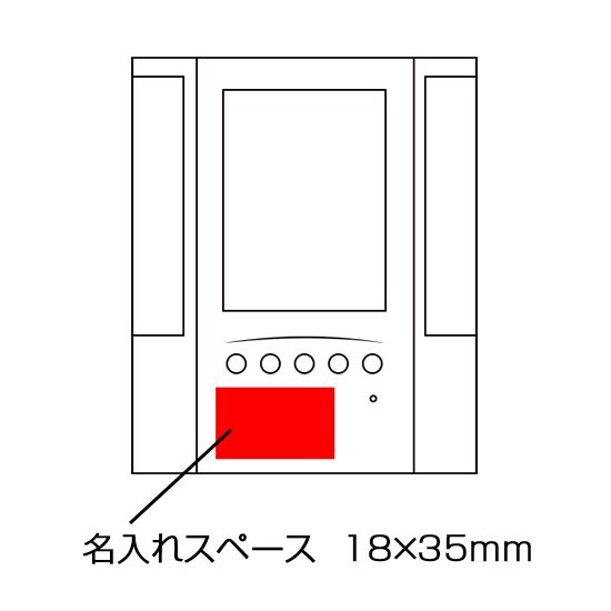 多機能クロックペン立て付