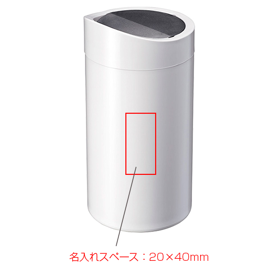 倒れてもこぼれないサーモタンブラー