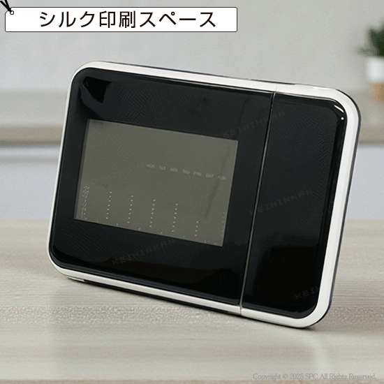 ウェザークロック SI213811｜ 記念品、ノベルティ、景品館