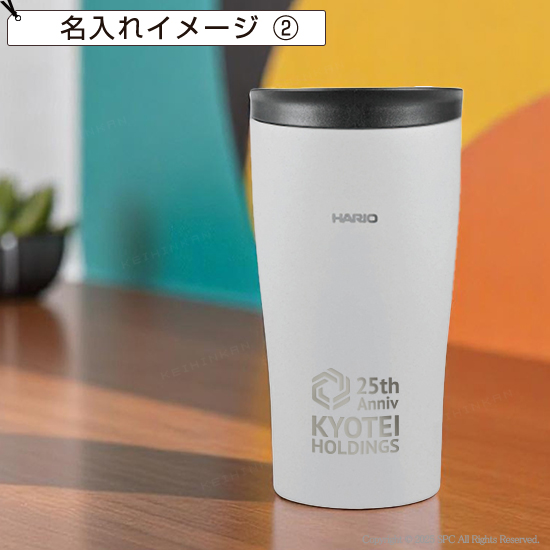 真空二重ステンレスボトル KD173512