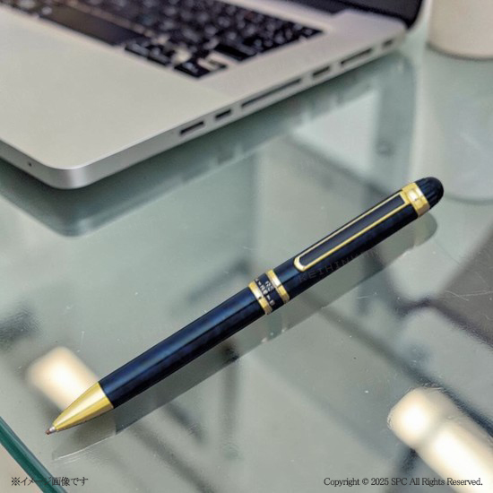 プラチナ　ダブルアクションR3マーブル　多機能ペン　ブルーマーブル