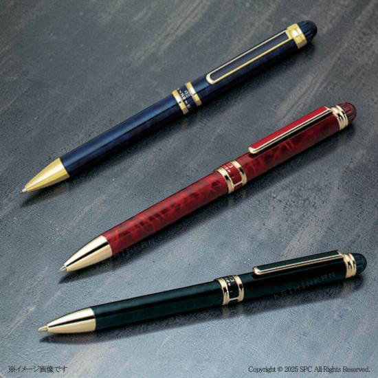 プラチナ　ダブルアクションR3マーブル　多機能ペン　ブルーマーブル