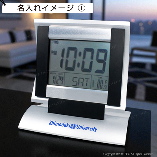 ワイドスクリーンデジタルクロック