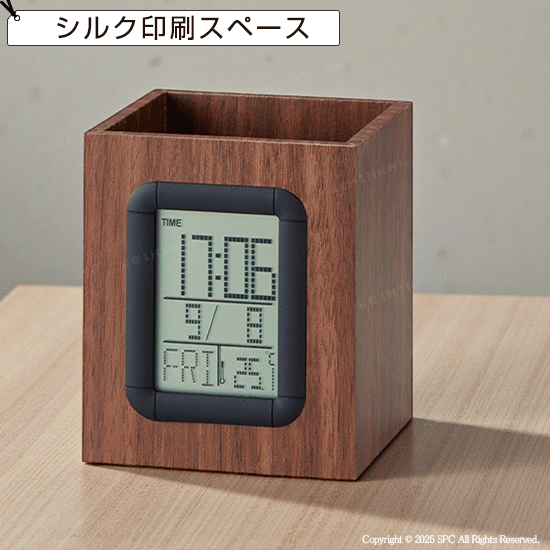 ウッド調クロック　ペン立て付き