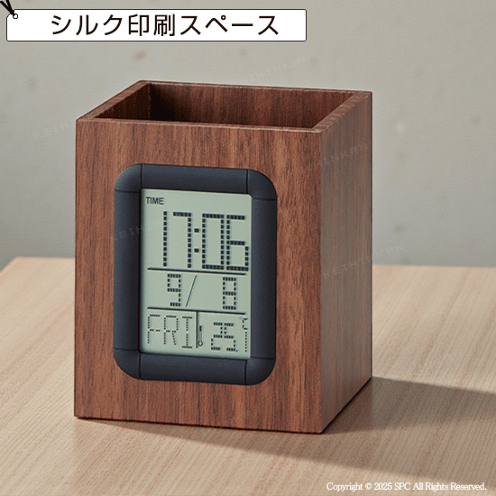 ウッド調クロック　ペン立て付き