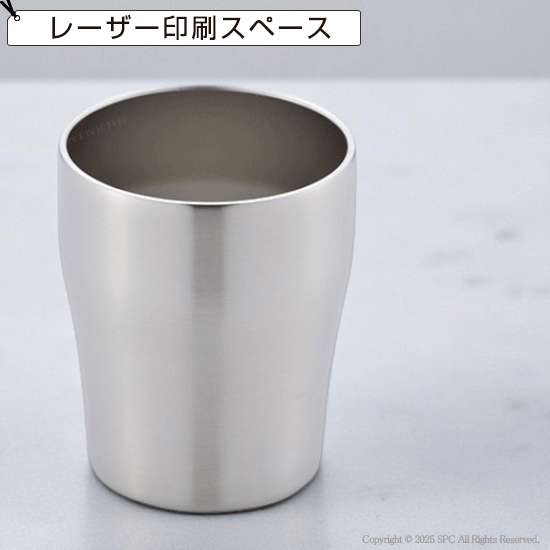 アンカラーズ　真空二重タンブラー　350ml