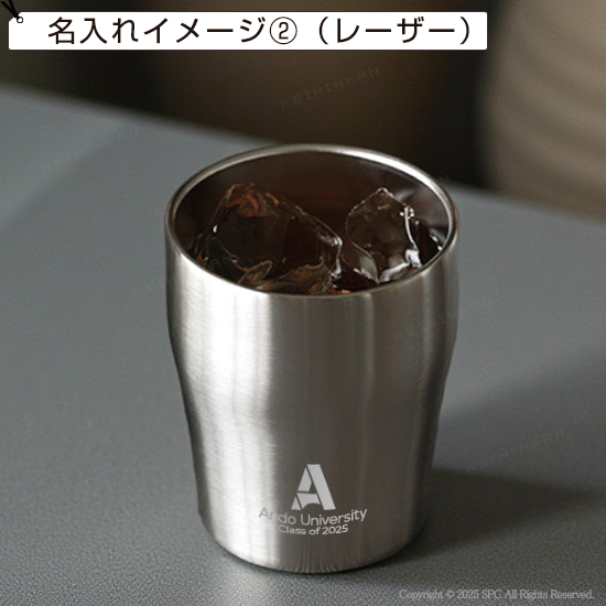 アンカラーズ　真空二重タンブラー　350ml