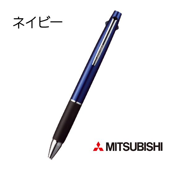 三菱　ジェットストリーム　ボールペン