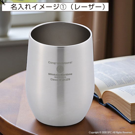 アンカラーズ　真空二重タンブラー　400ml