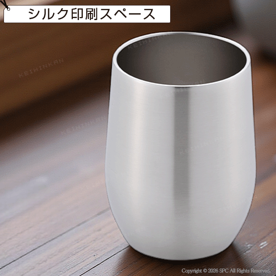 アンカラーズ　真空二重タンブラー　400ml