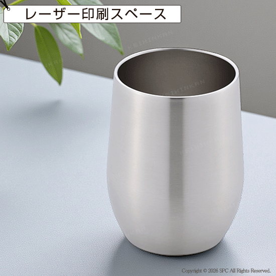 アンカラーズ　真空二重タンブラー　400ml