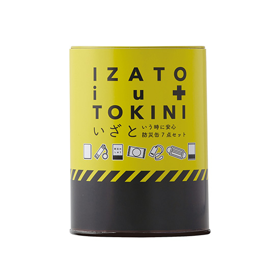 缶の中に防災セット7点