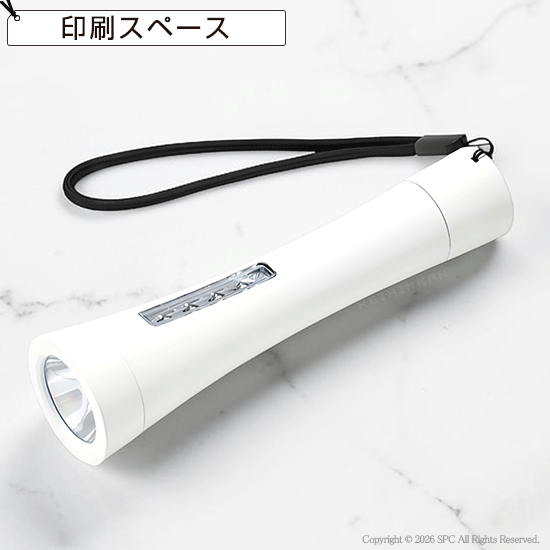 マグネット付きランタンライト