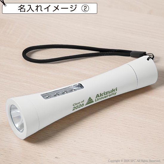 マグネット付きランタンライト