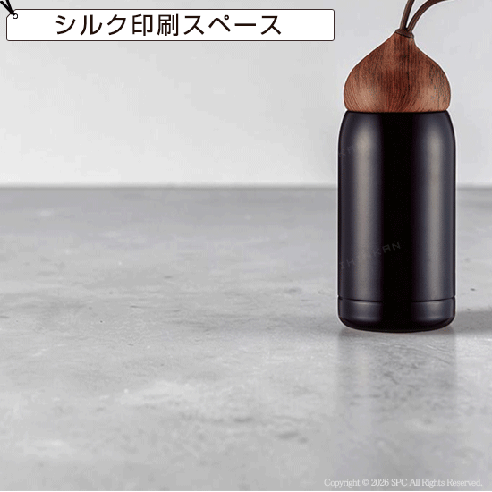 ドングリマグ　280ml