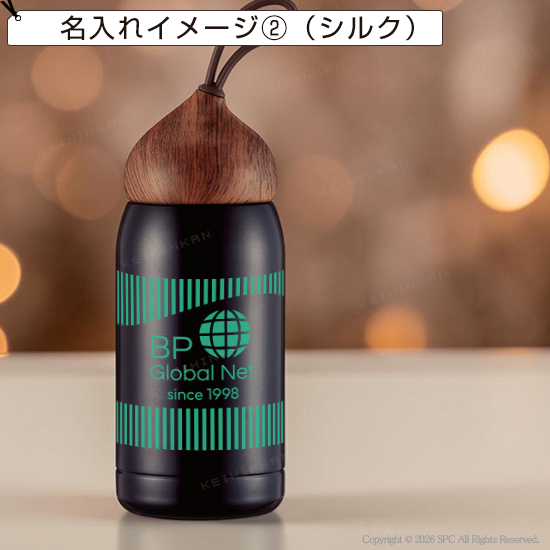 ドングリマグ　280ml