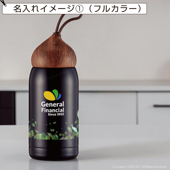 ドングリマグ　280ml