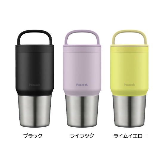 ピーコック　スクリューマグボトル