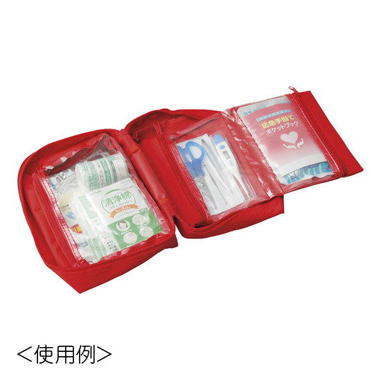 救急バッグセット19点 【4大特典付き】