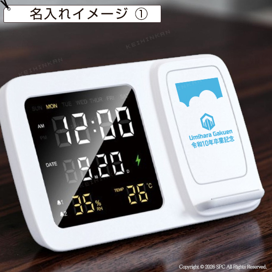 IN-NEXT　ワイヤレス充電機能付きクロック