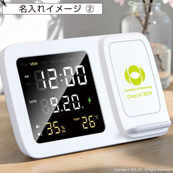 IN-NEXT　ワイヤレス充電機能付きクロック