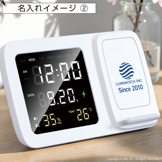 IN-NEXT　ワイヤレス充電機能付きクロック