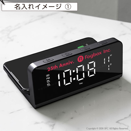 アデッソ　ワイヤレスチャージングクロック