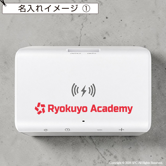 ワイヤレス充電クロック（アップルウォッチ対応）