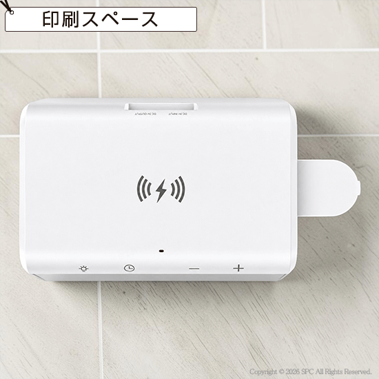 ワイヤレス充電クロック（アップルウォッチ対応）
