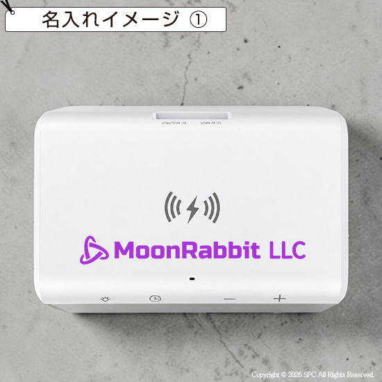 ワイヤレス充電クロック（アップルウォッチ対応）