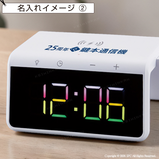 ワイヤレス充電クロック（アップルウォッチ対応）