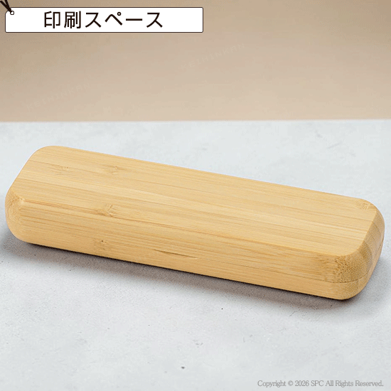 竹箱セットボールペン