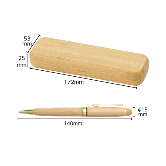 竹箱セットボールペン