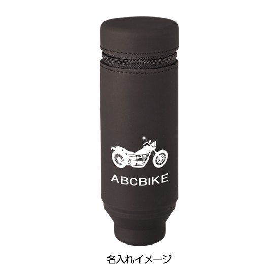 リヒトラブ シリコン製 立てて使える自立型ペンケース SI617401