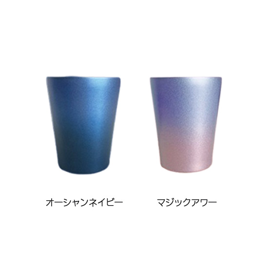 エコグラデーション　ステンレスタンブラー350ml