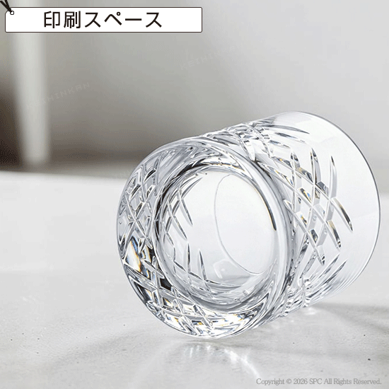グラスワークスナルミ　【クラウン】ペアオールド