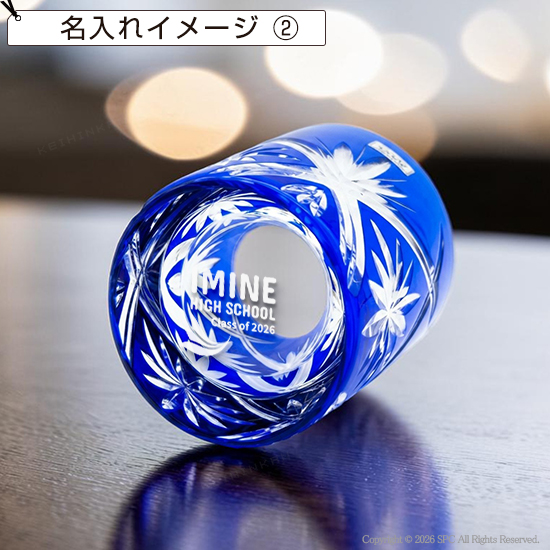 グラスワークスナルミ　【ワルツ】ペアオールド