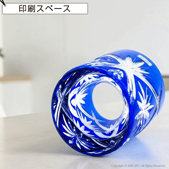 グラスワークスナルミ　【ワルツ】ペアオールド