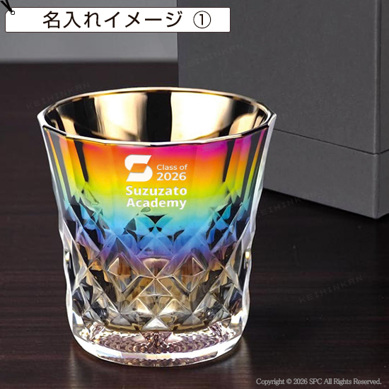 プレミアムチタン　インフィニティグラス