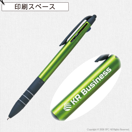 タッチペン付き3色スリムボールペン