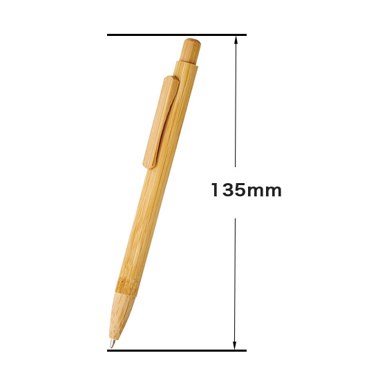竹製ボールペン