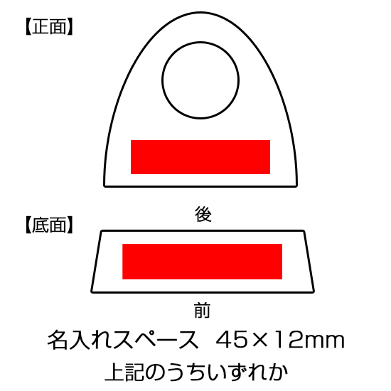 グラスワークスナルミ コフレミニクロック(クリア)