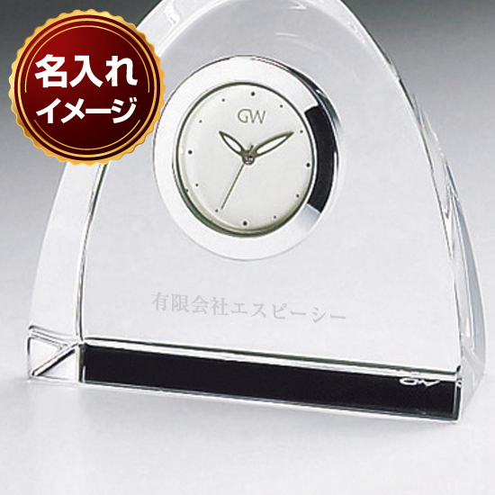 グラスワークスナルミ コフレミニクロック(クリア)