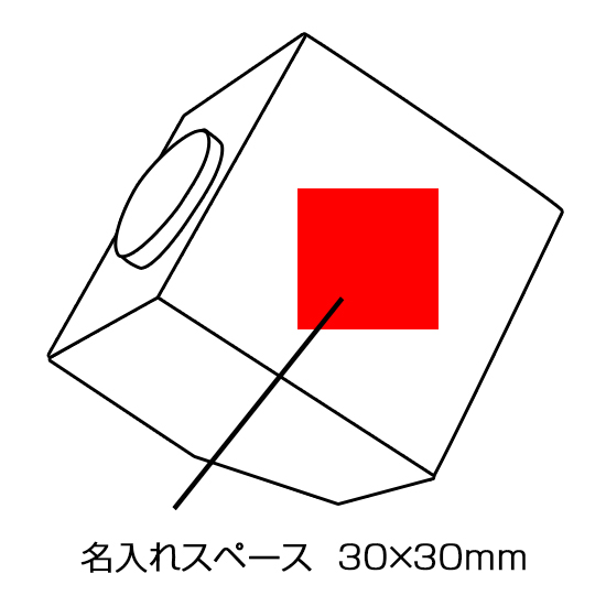 グラスワークスナルミ キューブクロック【3Dアース】