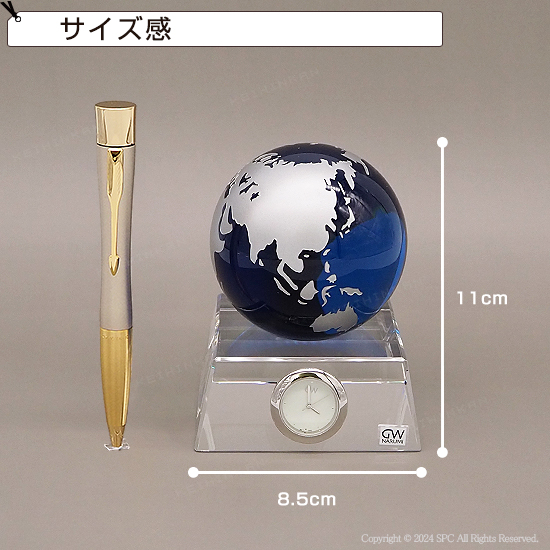 グラスワークスナルミ　ブルーアース　デスククロック（M）