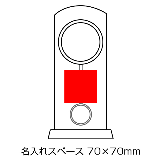 グラスワークスナルミ ペンドラムクロック【セレナ】